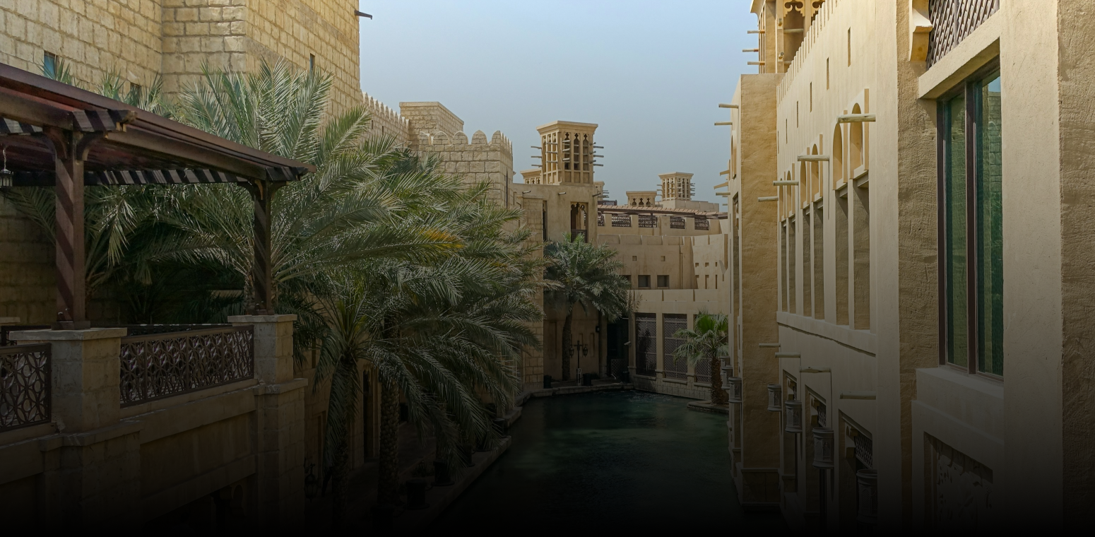 The Essence of Downtown