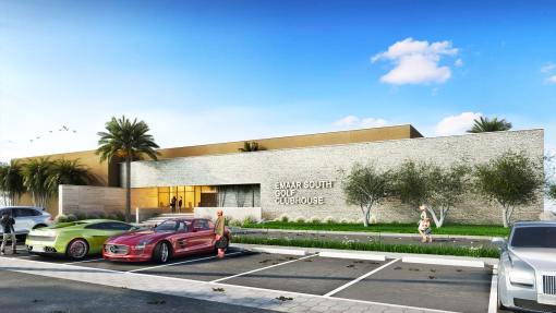 Emaar South